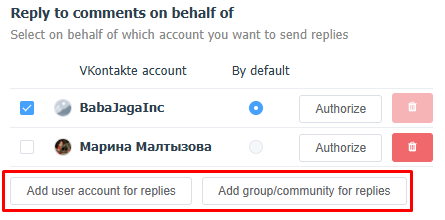 VK connection